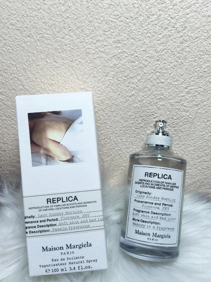 マルジェラ レイジーサンデーモーニング 100ml EDT-新品未開封