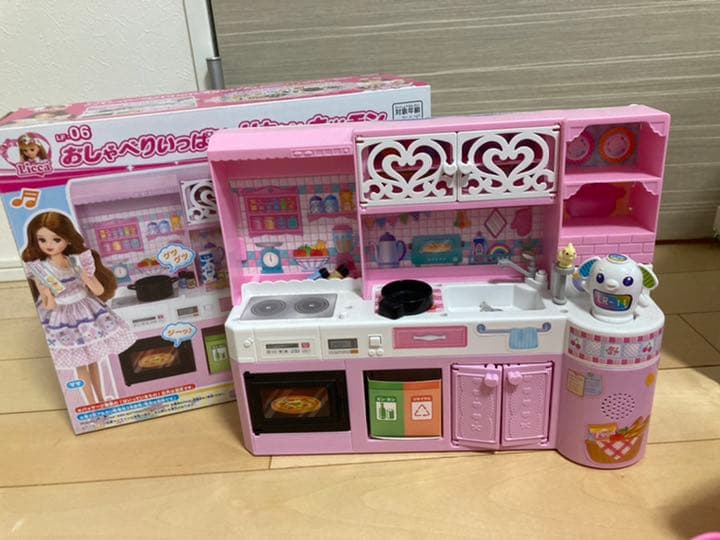 リカちゃんハウス、キッチン、冷蔵庫、車セット