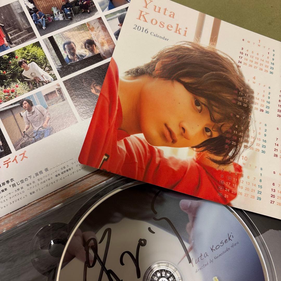 DVD Drawing Days 小関裕太 サイン入り