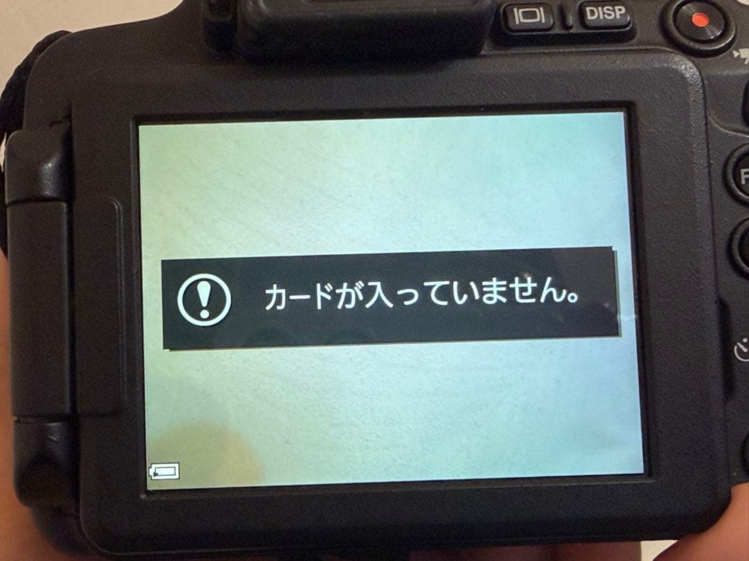 Nikon COOLPIX B700 本体と付属品