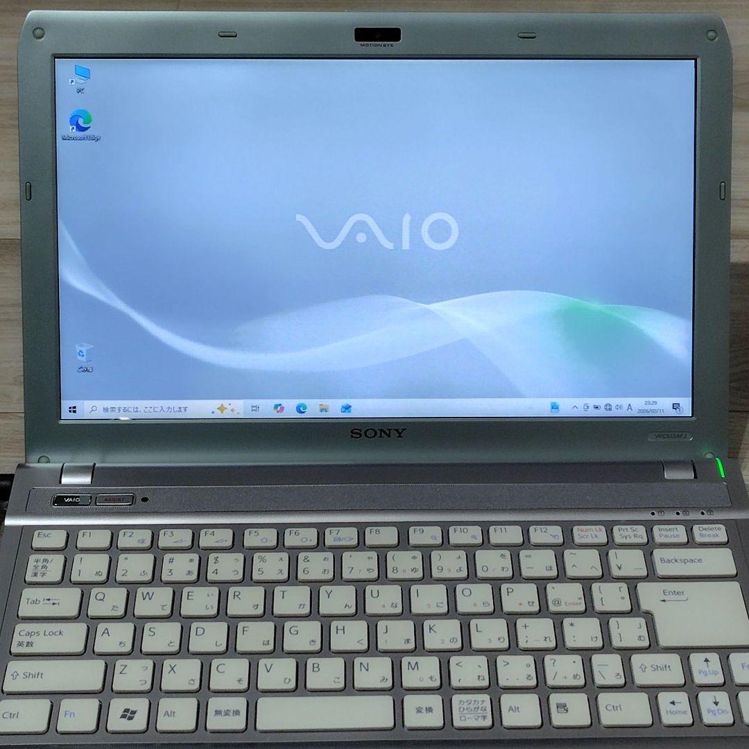 SONY VAIO S13 Core i5 SSD240GB DVDドライブ内蔵