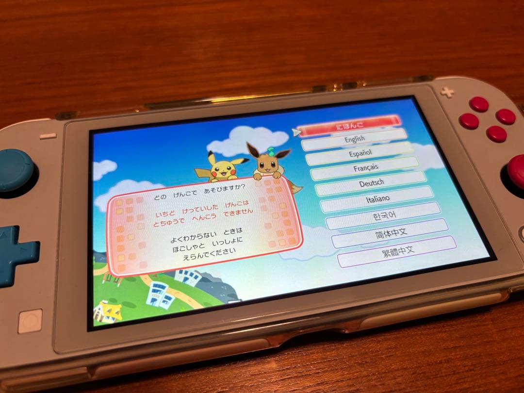 Switch ポケットモンスターレッツゴーピカチュウ　ポッ拳 2本まとめて