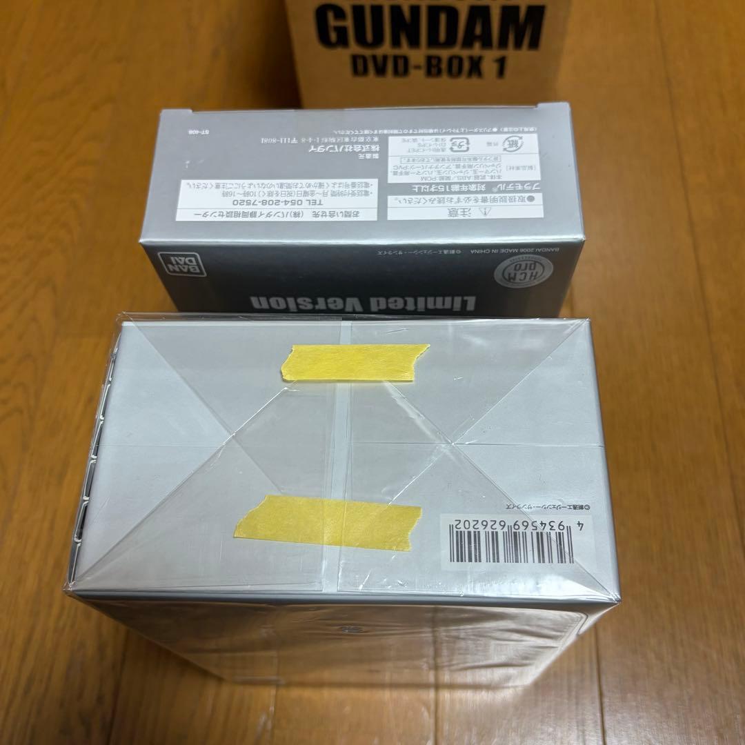 機動戦士ガンダム DVD-BOX 1〈初回限定生産・6枚組〉