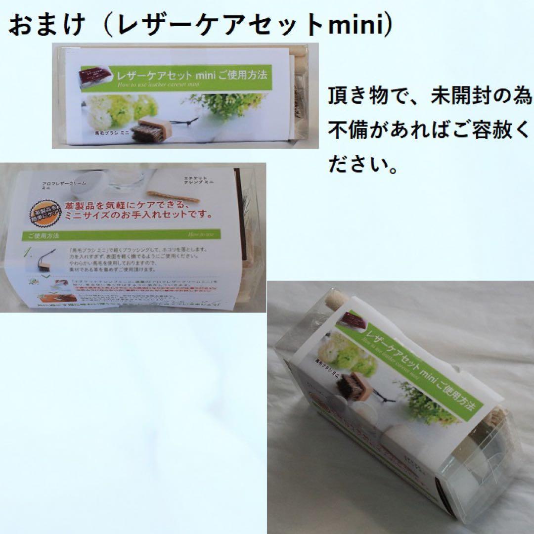 genten ゲンテン ☆未使用☆ ソーロフィーネ 2WAYボストンバッグ