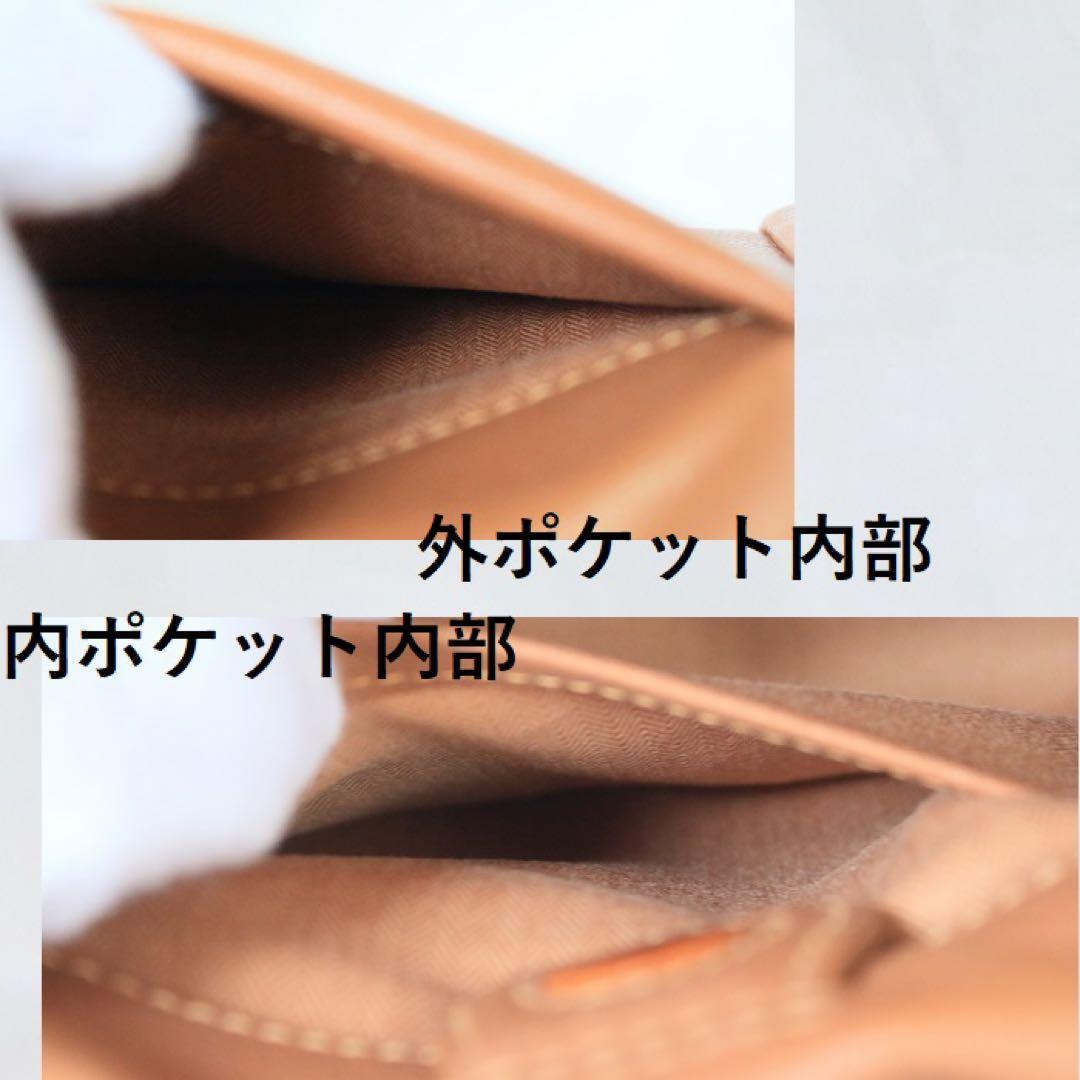 genten ゲンテン ☆未使用☆ ソーロフィーネ 2WAYボストンバッグ