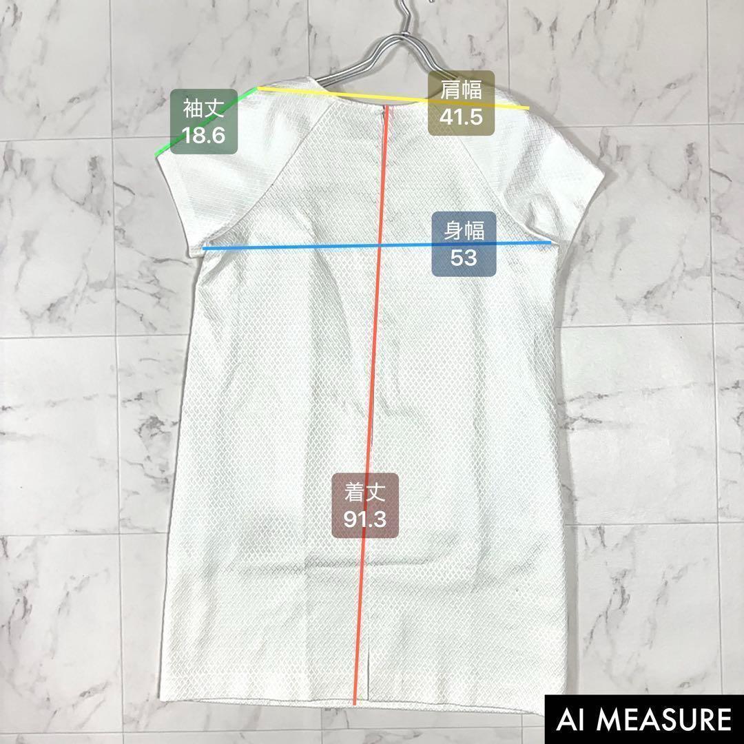 【美品】23区 ワンピース 半袖 ラグランスリーブ ホワイト 3XL相当