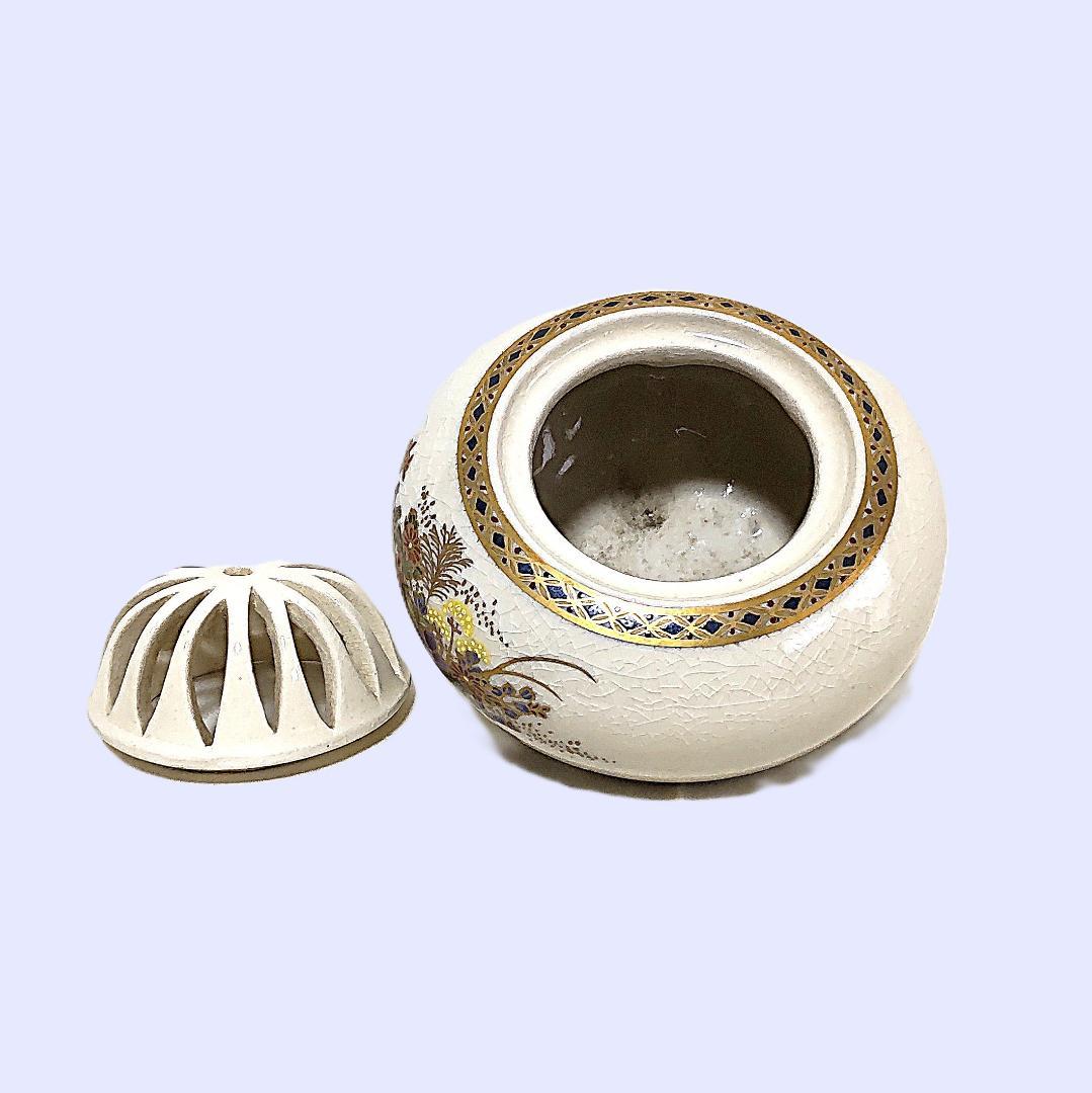 香炉　薩摩焼　工芸品　白薩摩　紀秀窯　三足香炉　箱付