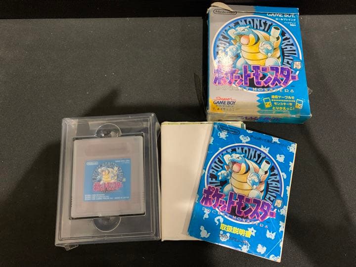 ポケットモンスター 青