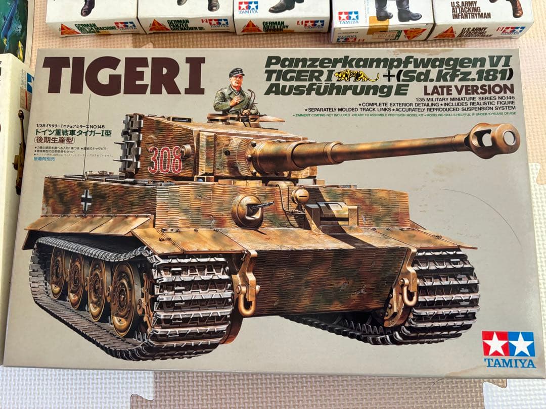 戦車他プラモデルまとめ買い用②