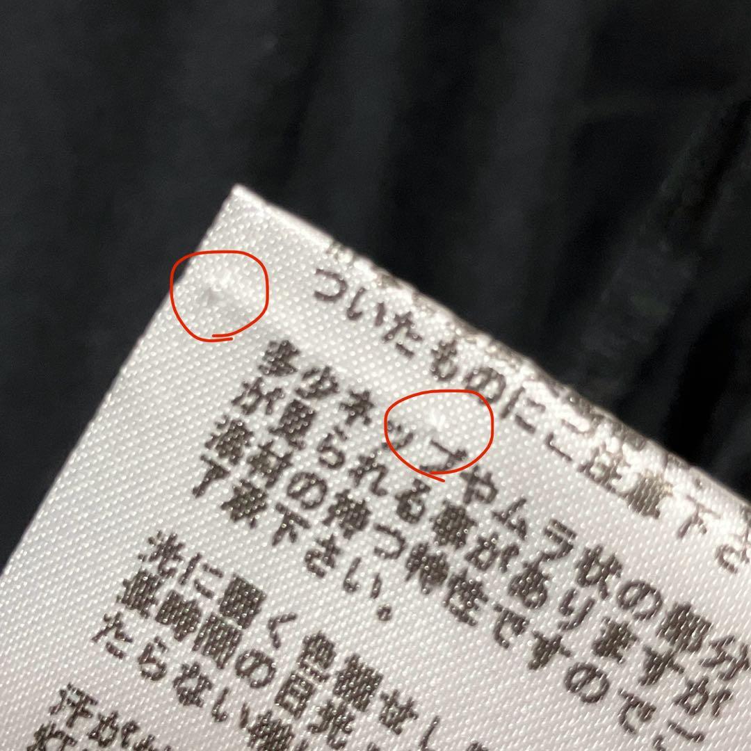 【美品】エルメス　シェーヌダンクル　フレンチスリーブ　半袖　Tシャツ　カットソー