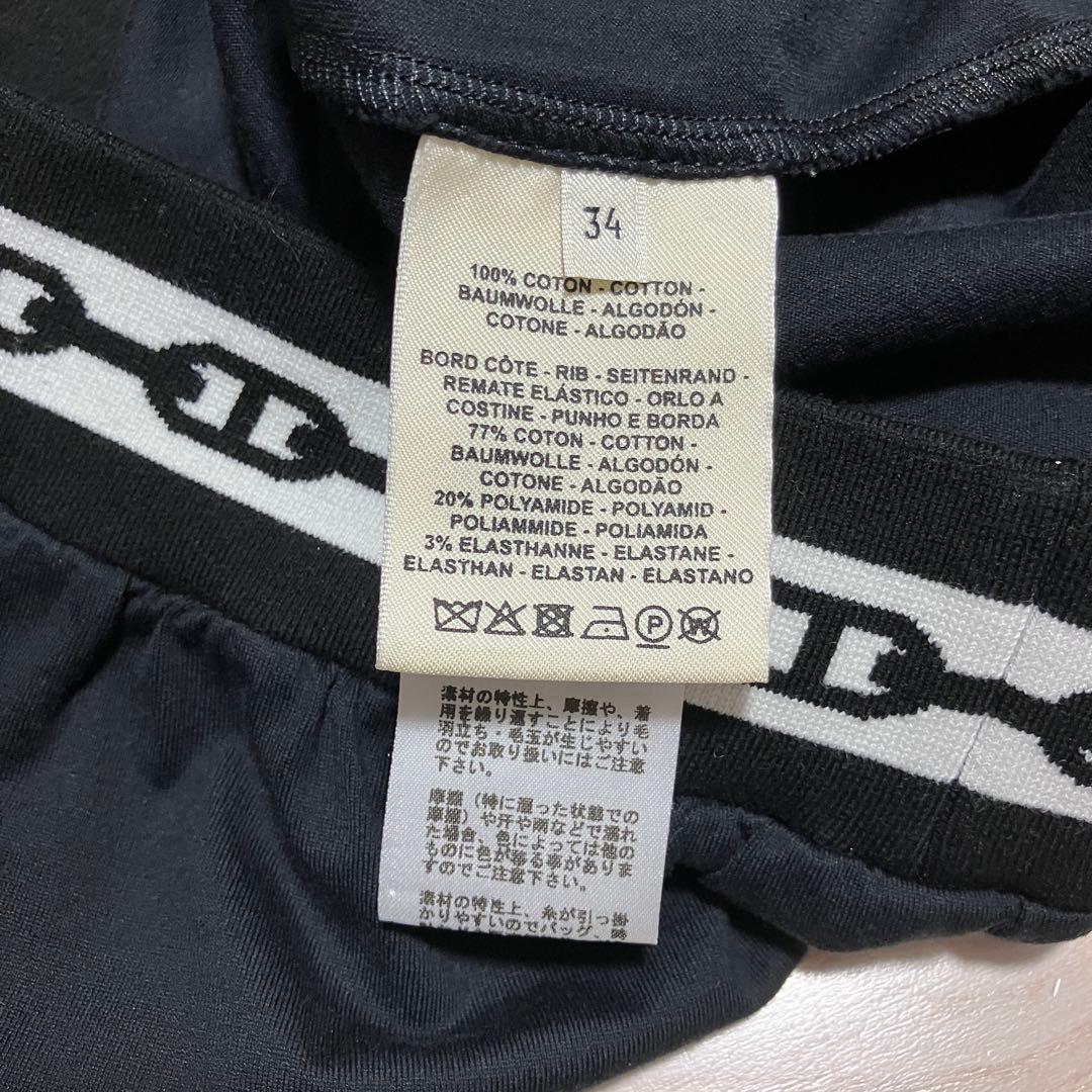 【美品】エルメス　シェーヌダンクル　フレンチスリーブ　半袖　Tシャツ　カットソー