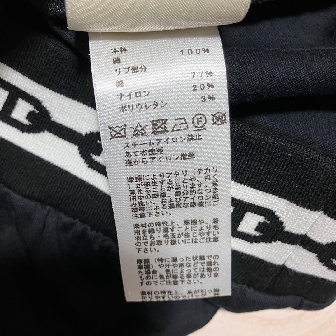 【美品】エルメス　シェーヌダンクル　フレンチスリーブ　半袖　Tシャツ　カットソー