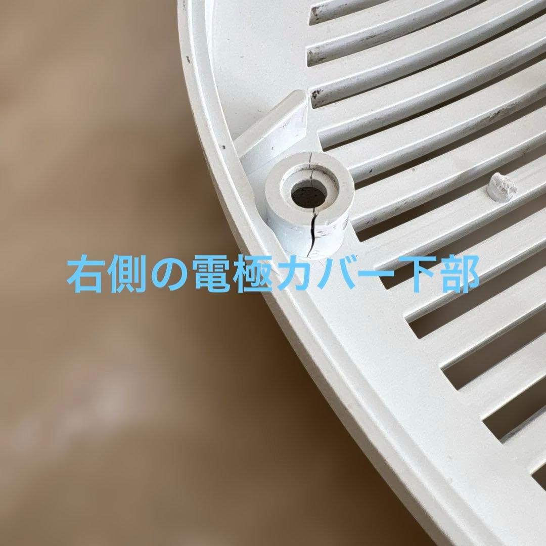 ほぬ品
