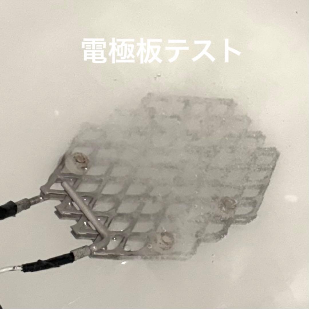 ほぬ品