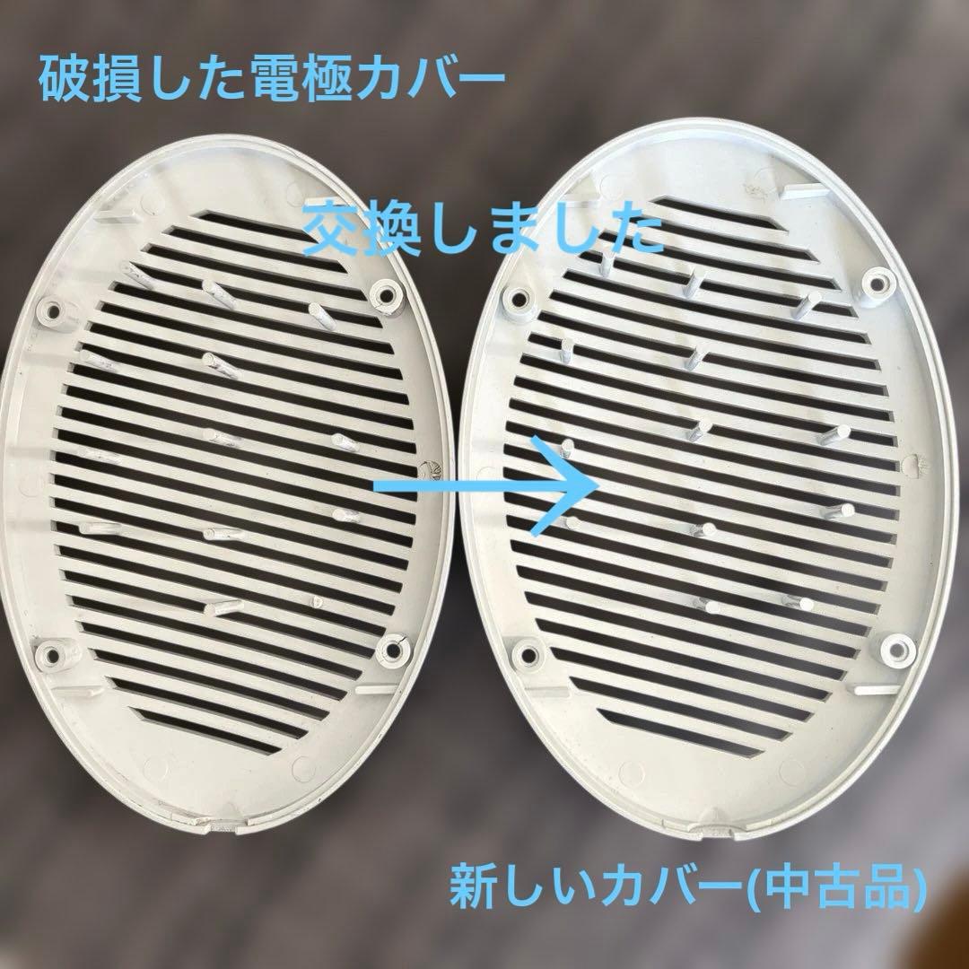 ほぬ品