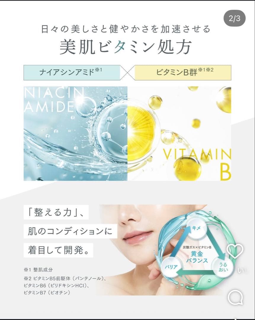 R専用ページ