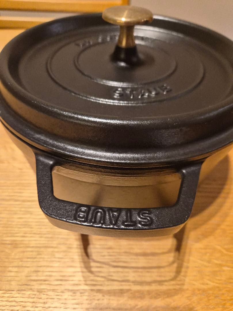 ストウブ　STAUB LA COCOTTE 両手鍋 黒　中古