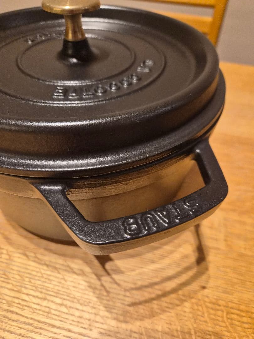 ストウブ　STAUB LA COCOTTE 両手鍋 黒　中古