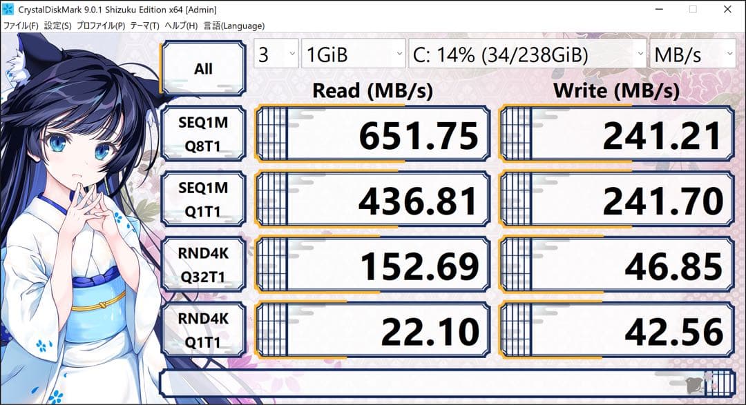 Surface Pro5/i5-7300U/8GB/SSD256GB【ジャンク】