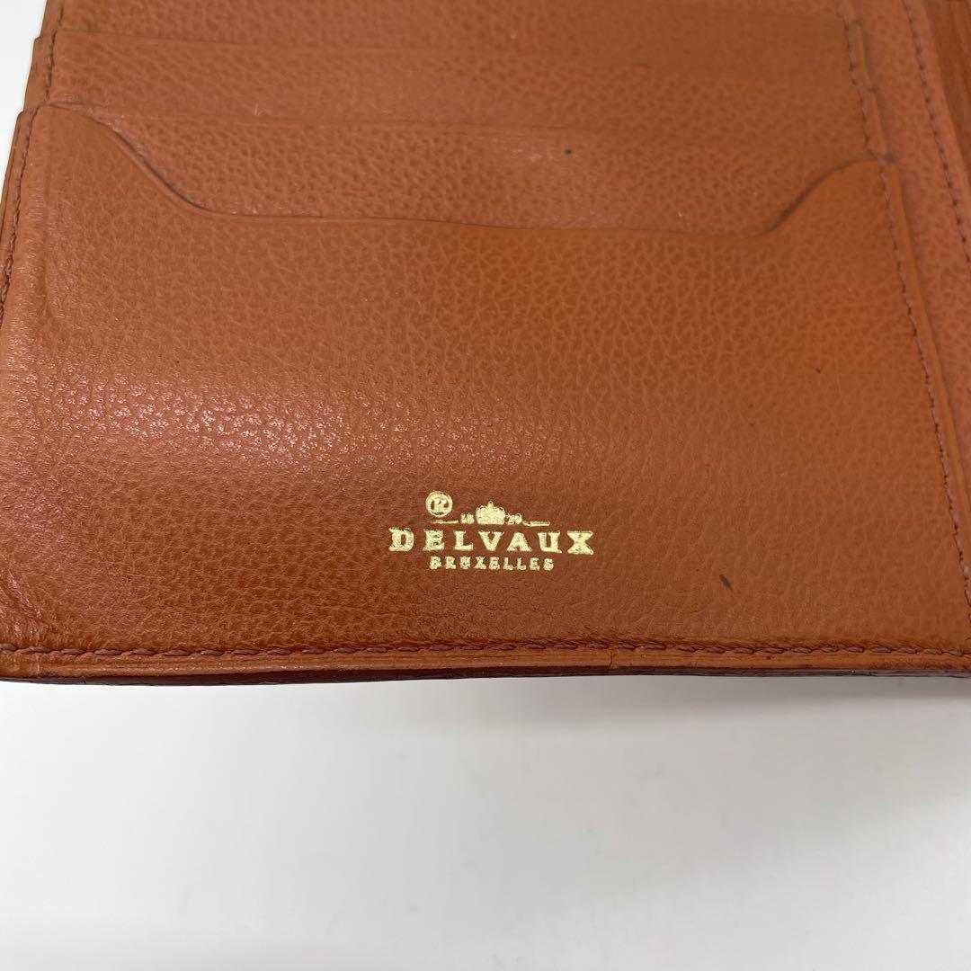 【美品】デルヴォー　二つ折り財布　Dロゴ　ゴールド金具　レザー　ブラウン