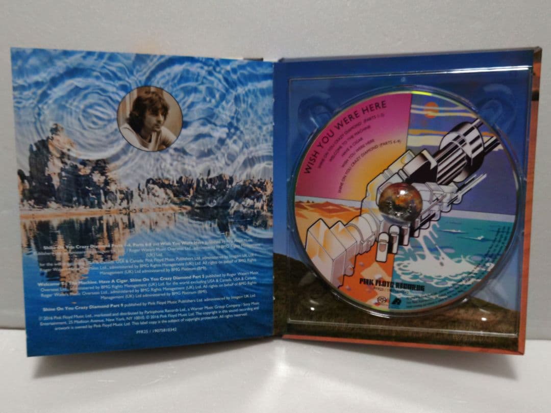 PINK FLOYD / Wish You Were Here 【SACD】