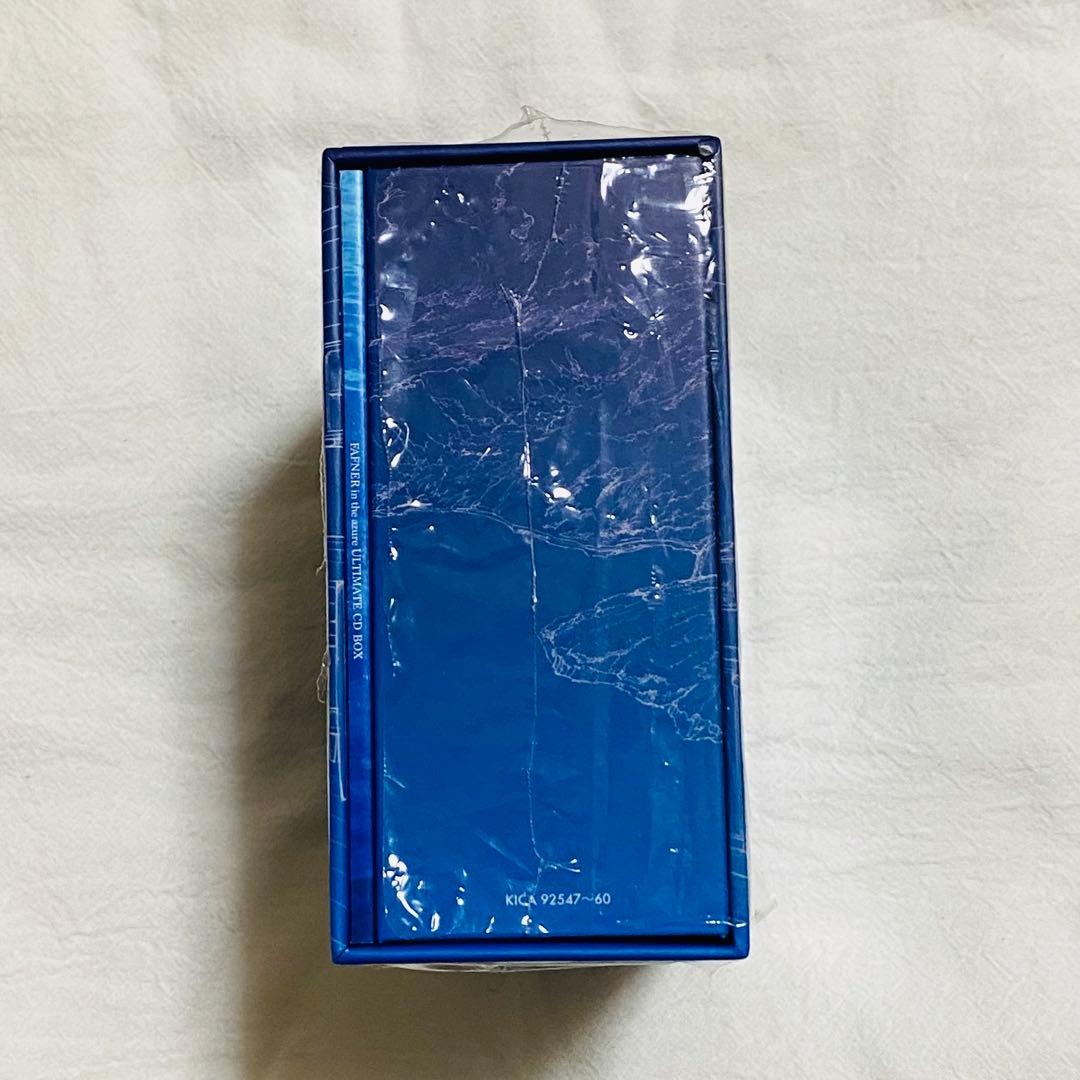 蒼穹のファフナー　CD-BOX 初回生産限定版