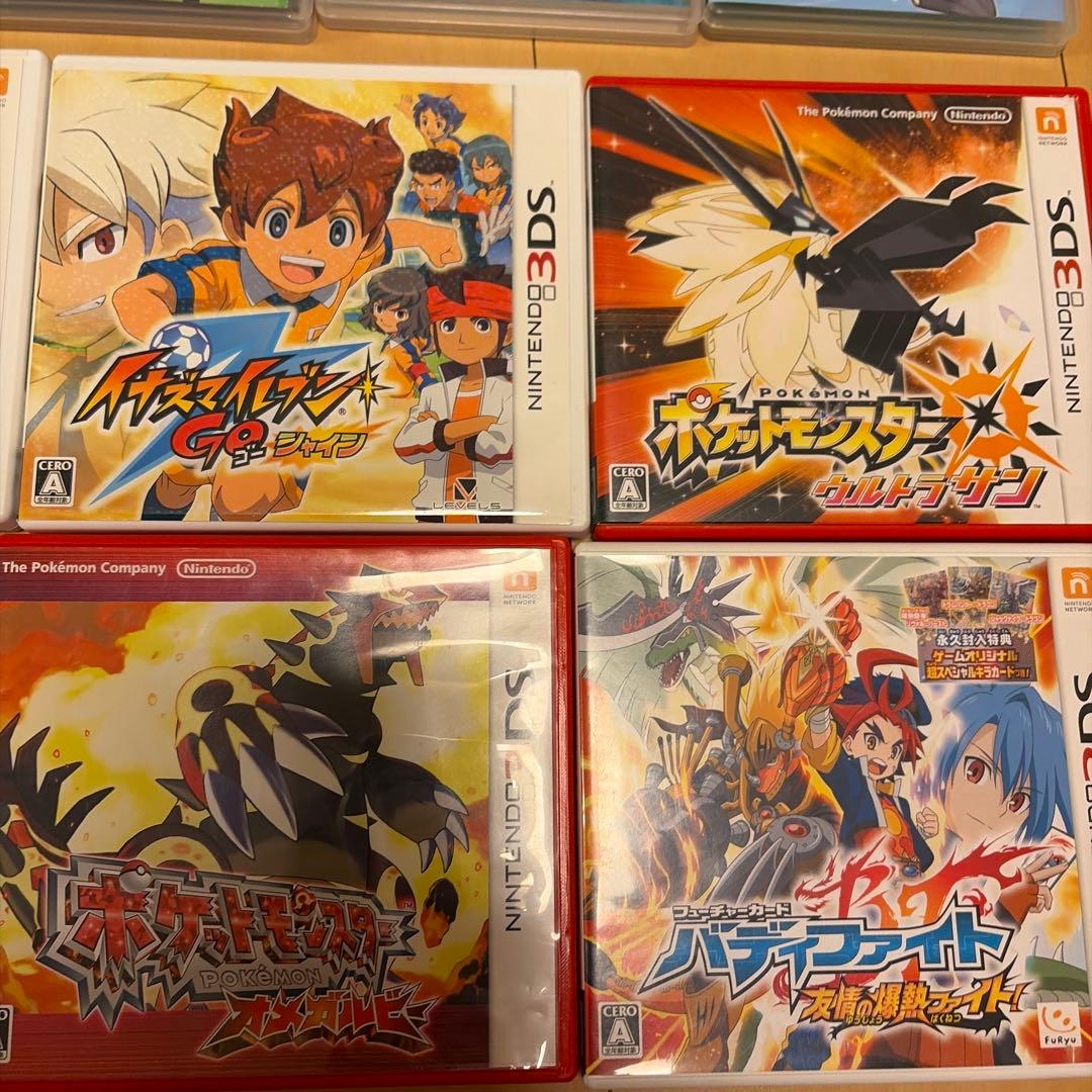 Switch3DSカセット 単体購入⭕️