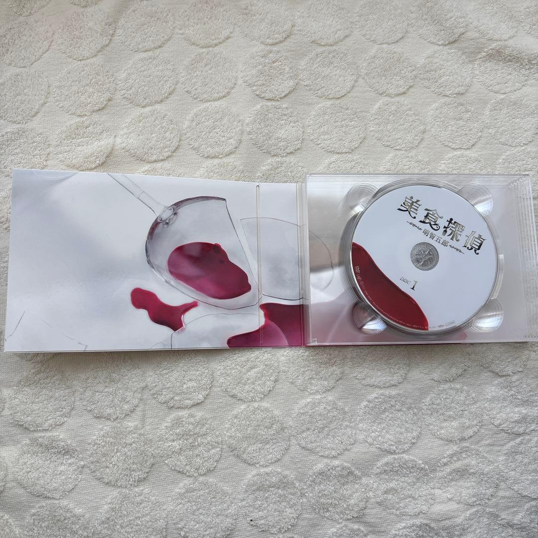 美食探偵 DVD 特典ブックレット付き