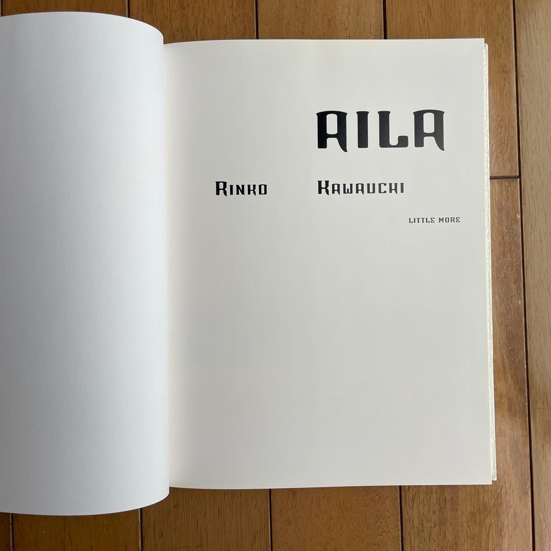 【初版】川内倫子Rinko Kawauchi/AILA