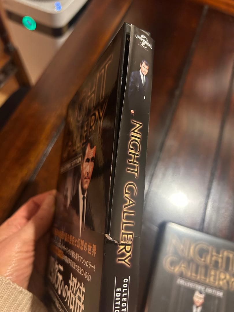 美品　四次元への招待　DVD