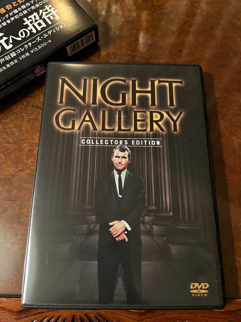 美品　四次元への招待　DVD