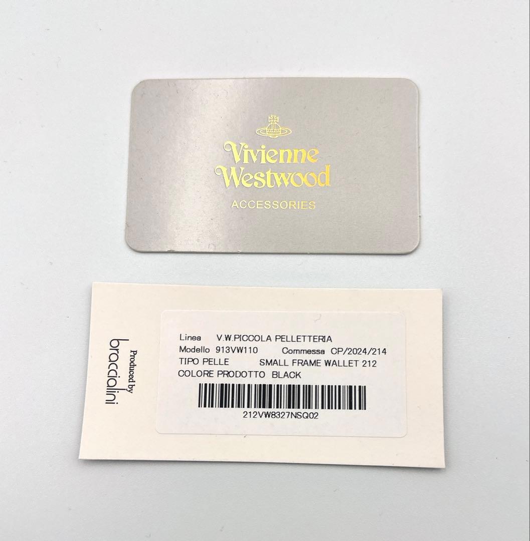 【新品✦超人気】Vivienne Westwood 三つ折り財布 ブラック 黒