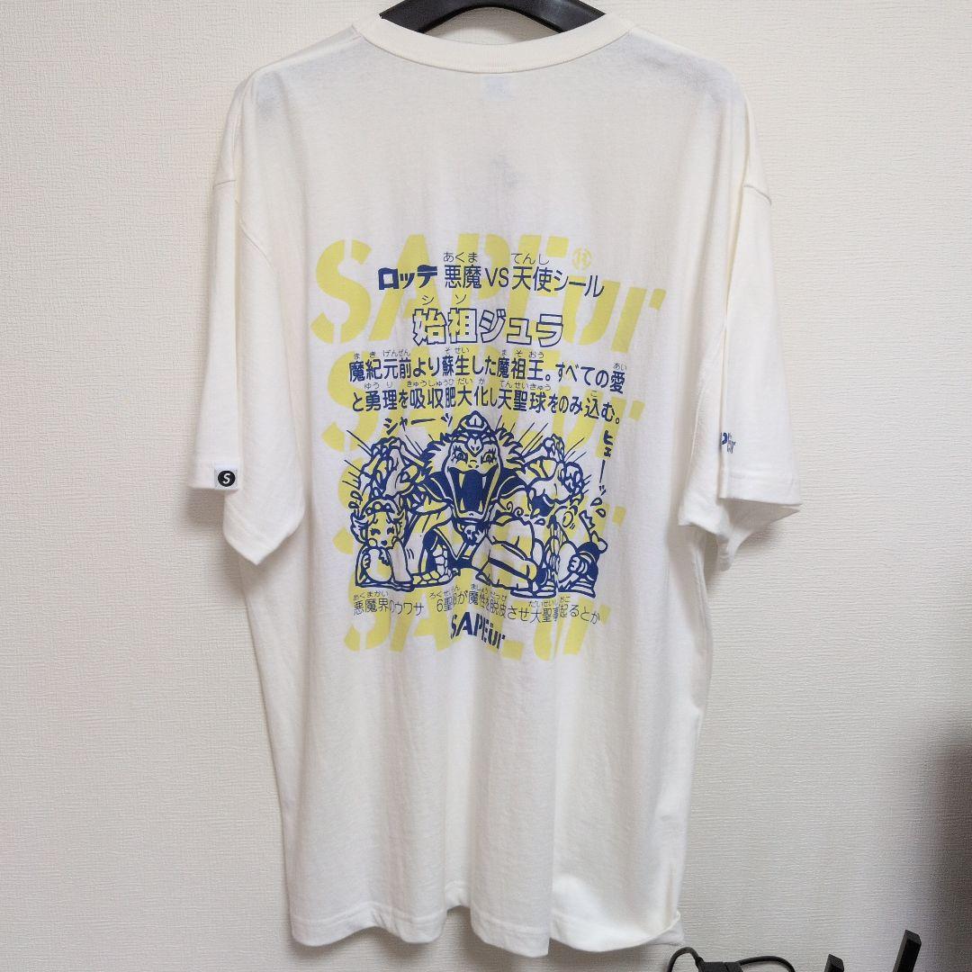 [kurama]SAPEur ビックリマン 始祖ジュラ Tシャツ XL