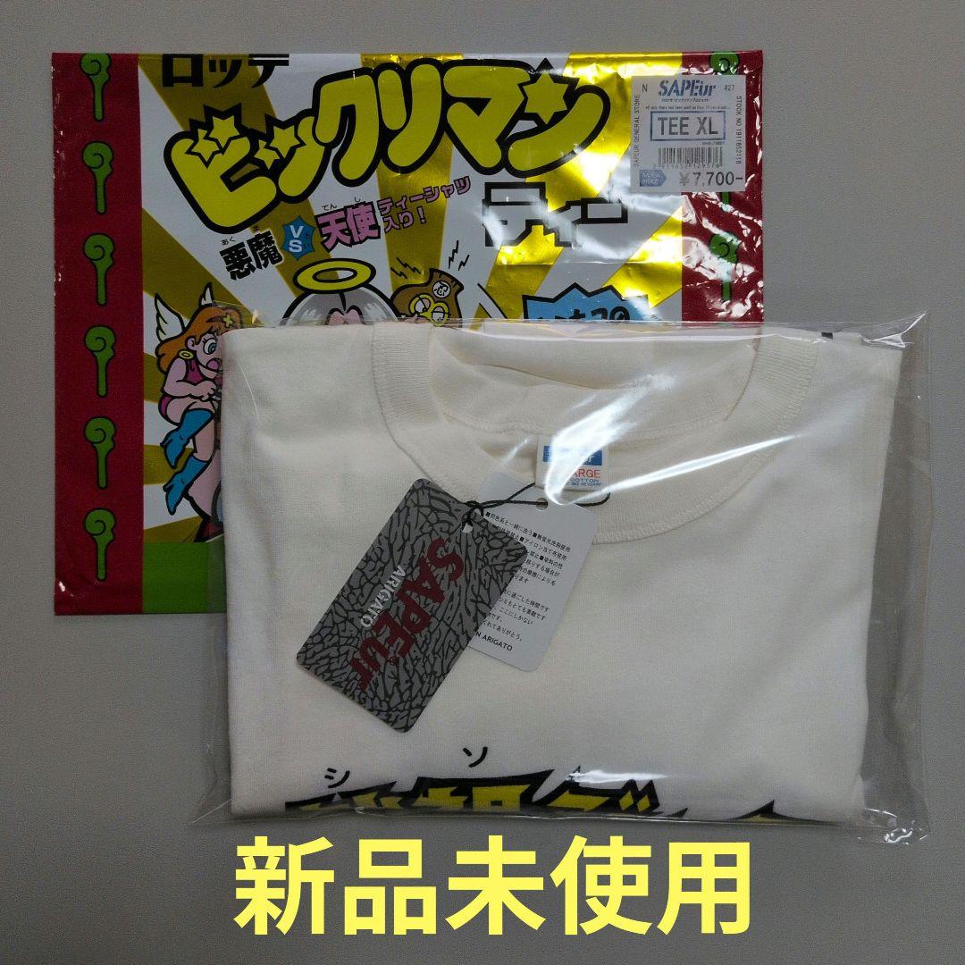 [kurama]SAPEur ビックリマン 始祖ジュラ Tシャツ XL