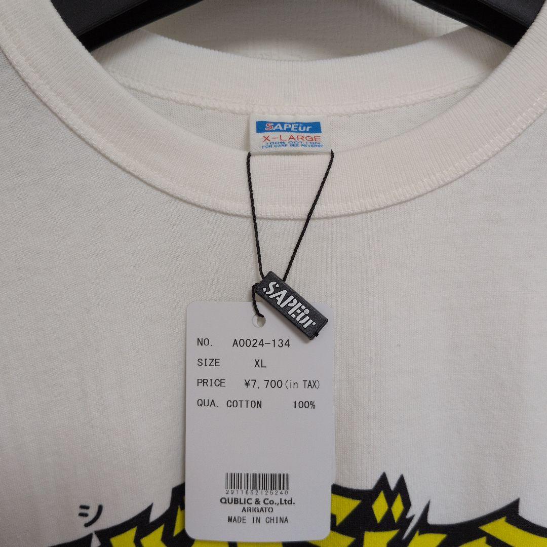 [kurama]SAPEur ビックリマン 始祖ジュラ Tシャツ XL