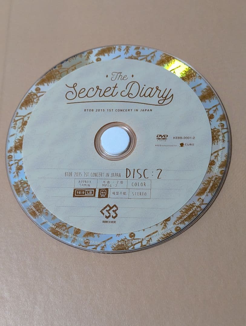 ミュージック BTOB 2015 1st CONCERT in JAPAN DVD