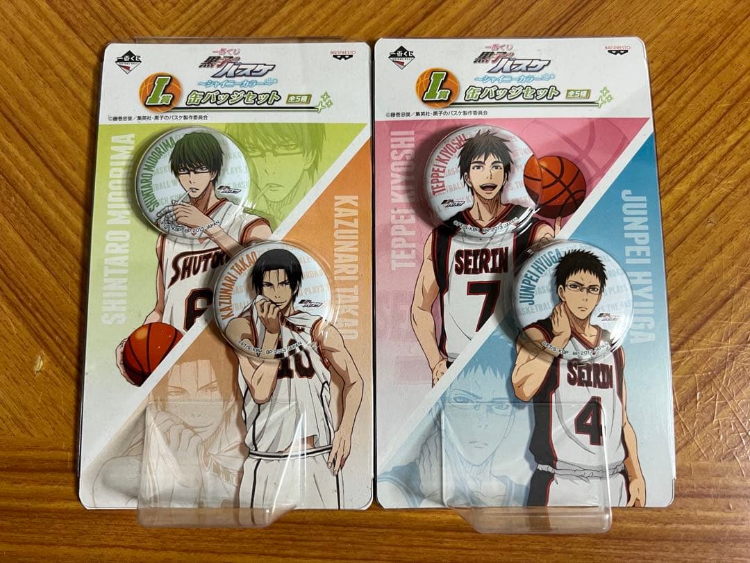 黒子のバスケ まとめ KUROBAS CUP Tシャツ 青峰大輝 黄瀬涼太