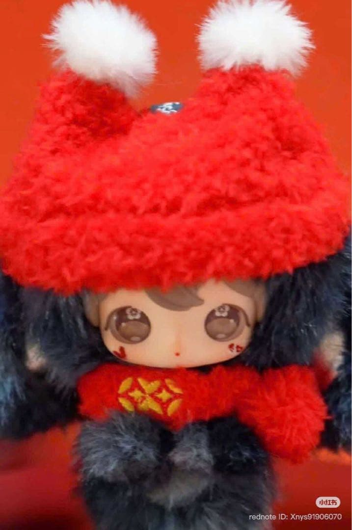 田栩宁公式Ayor toys新年コラボグッズ　逆愛　RevengedLove