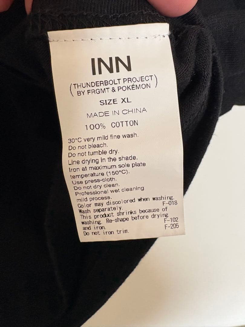 INN THUNDERBOLT PROJECT Tシャツ　フラグメント　ポケモン
