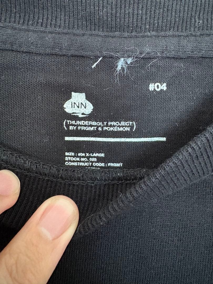INN THUNDERBOLT PROJECT Tシャツ　フラグメント　ポケモン