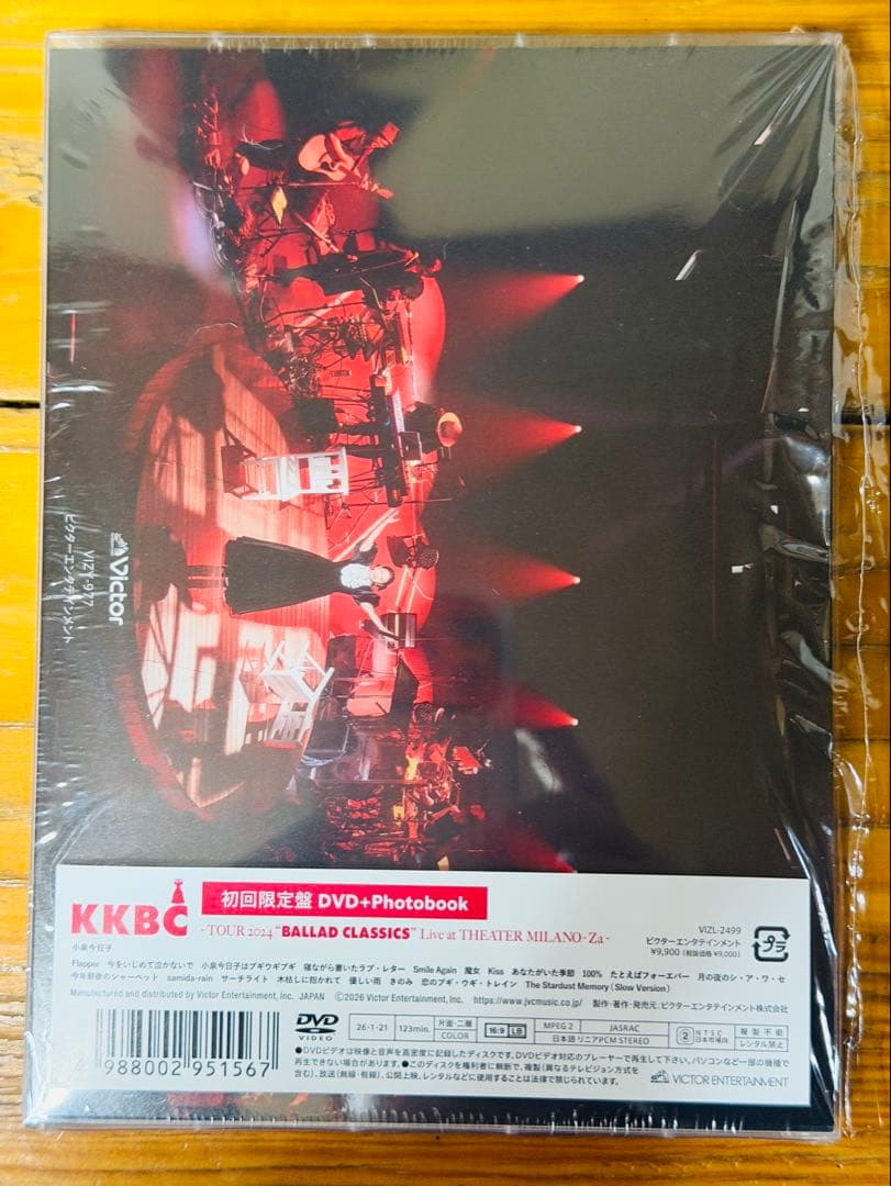 小泉今日子/KKBC～TOUR 2024 BALLAD CLASSICS Li…