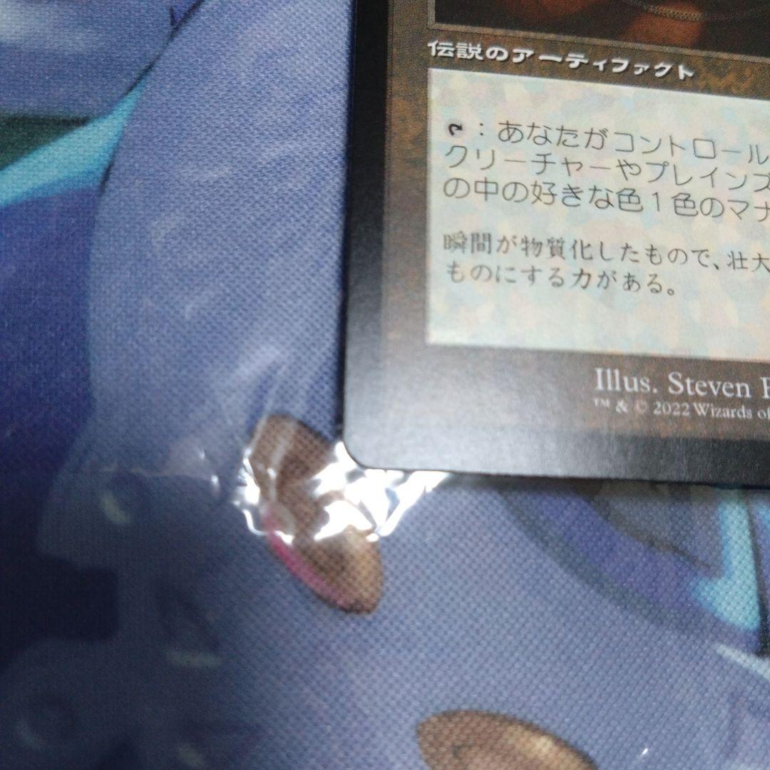 MTG モックス・アンバー/Mox Amber 旧枠