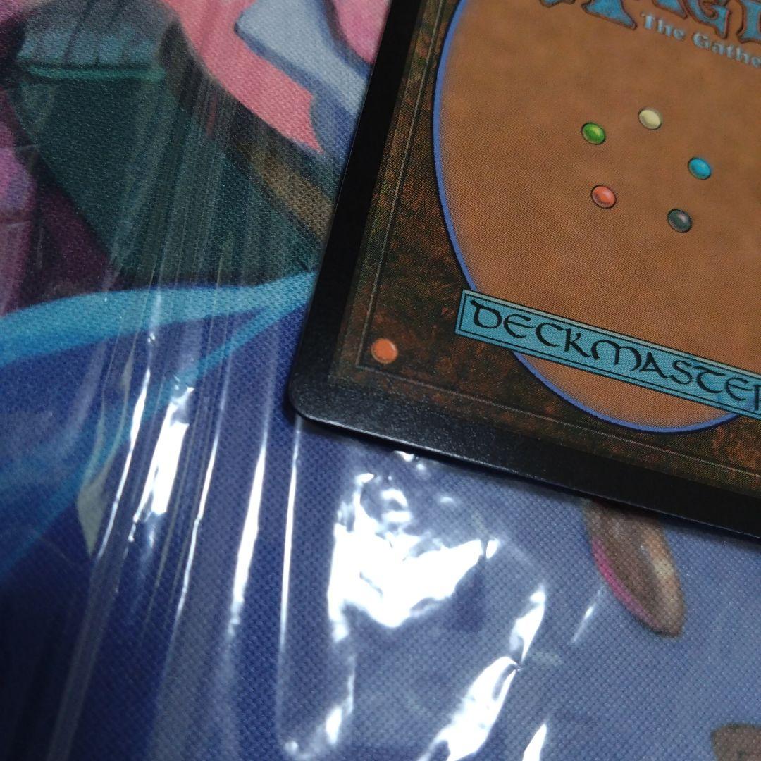 MTG モックス・アンバー/Mox Amber 旧枠