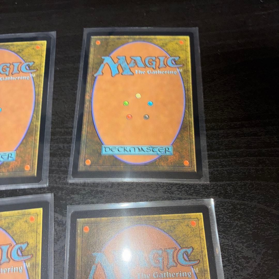 【MTG FF】Secret Lair Weapons Foil 英語版