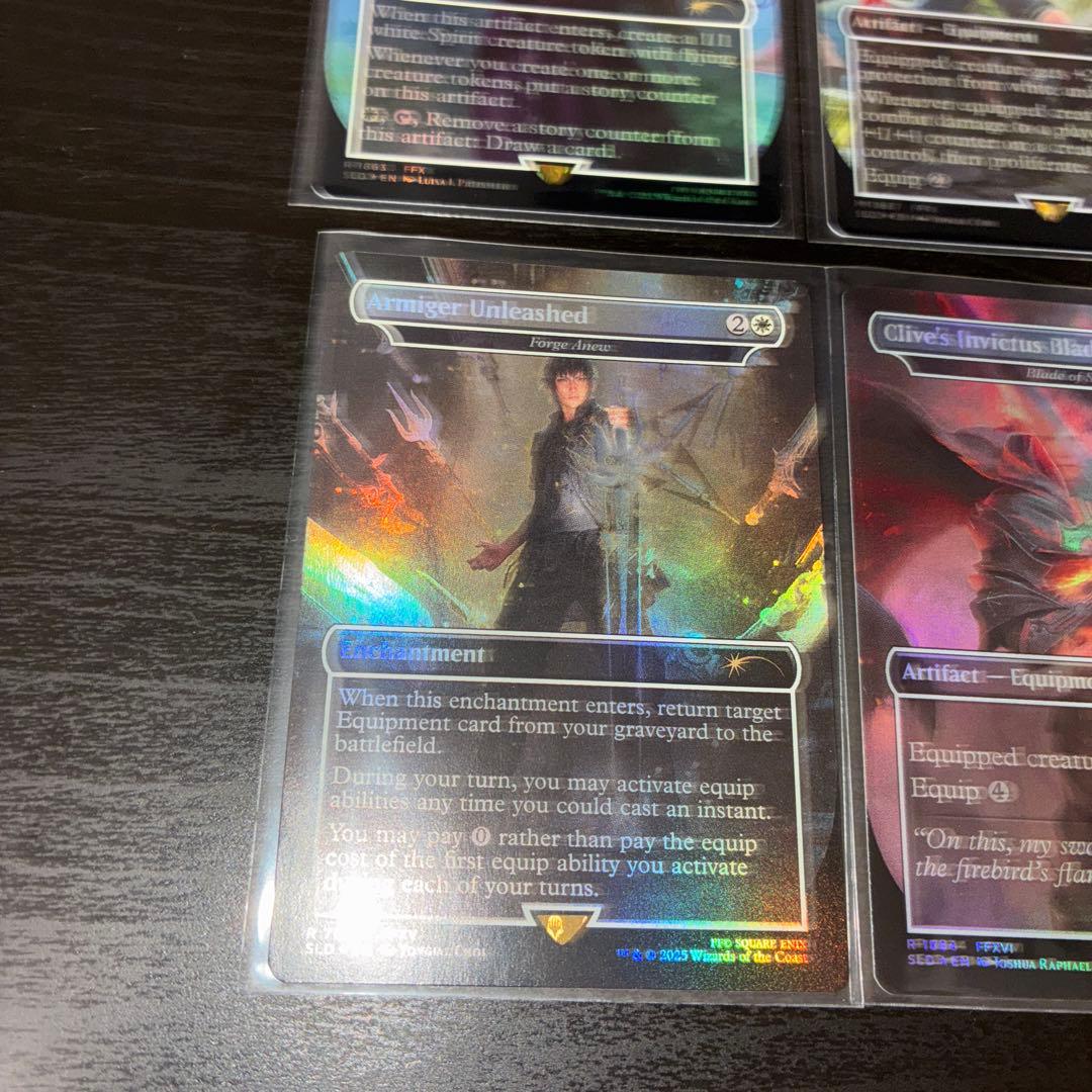 【MTG FF】Secret Lair Weapons Foil 英語版