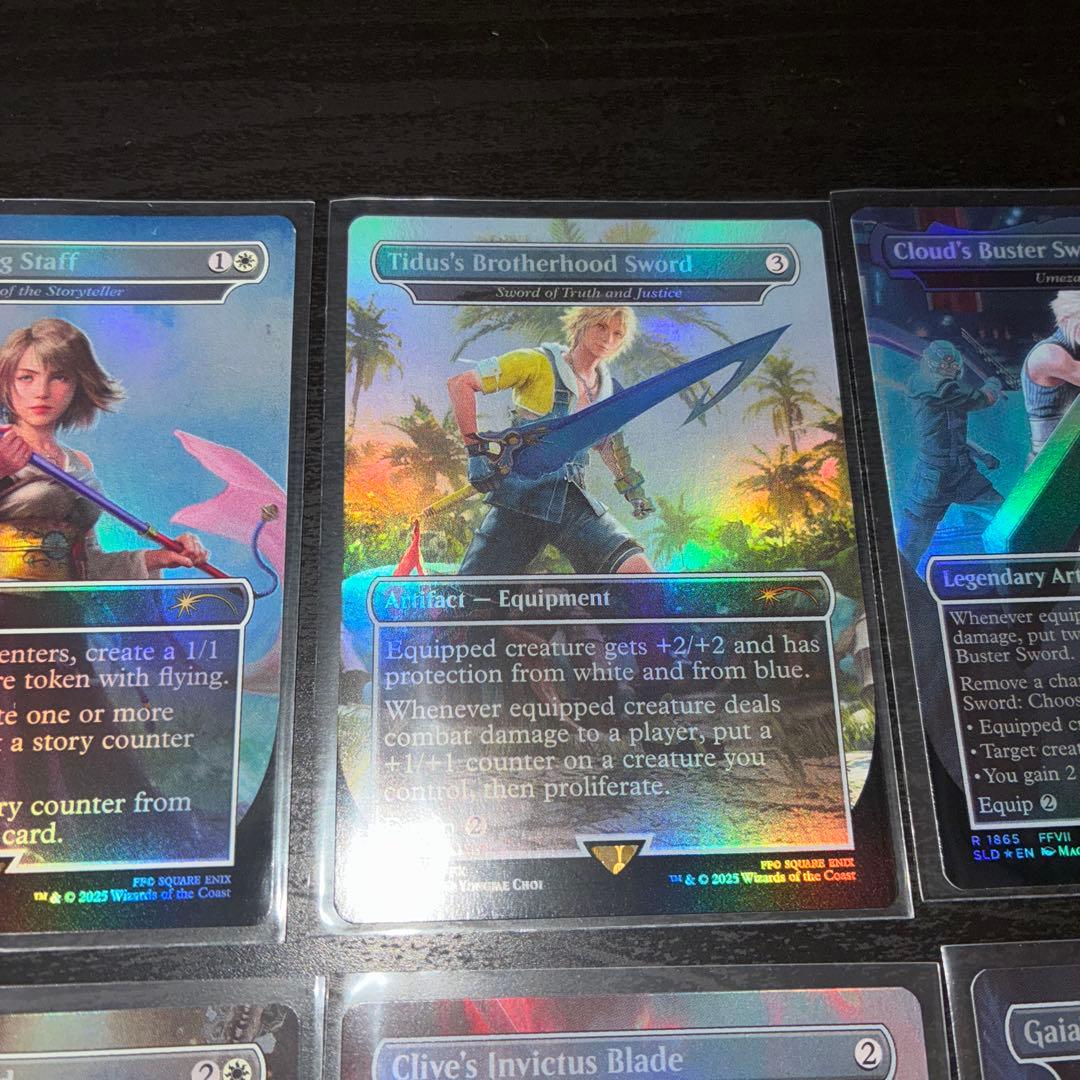 【MTG FF】Secret Lair Weapons Foil 英語版