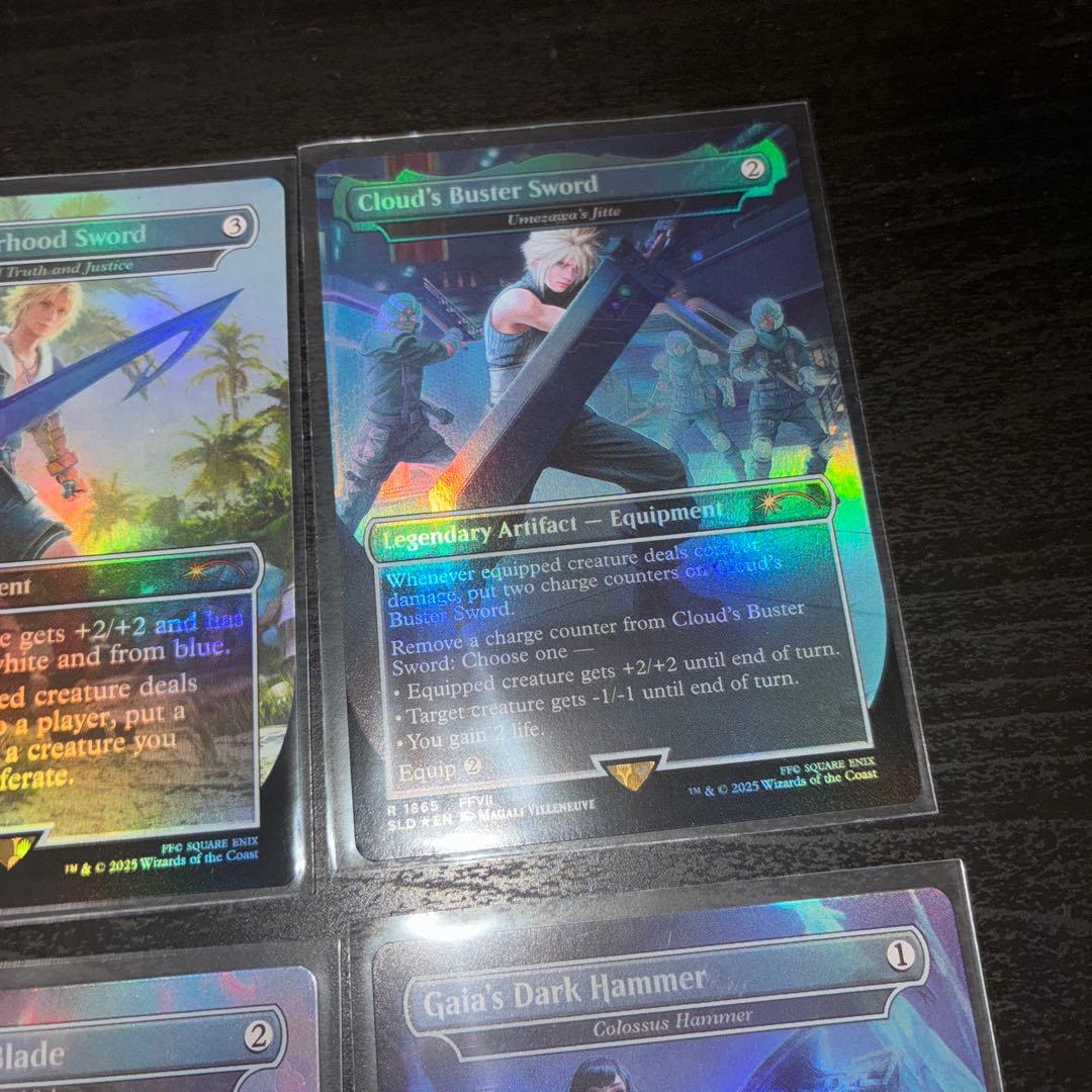 【MTG FF】Secret Lair Weapons Foil 英語版