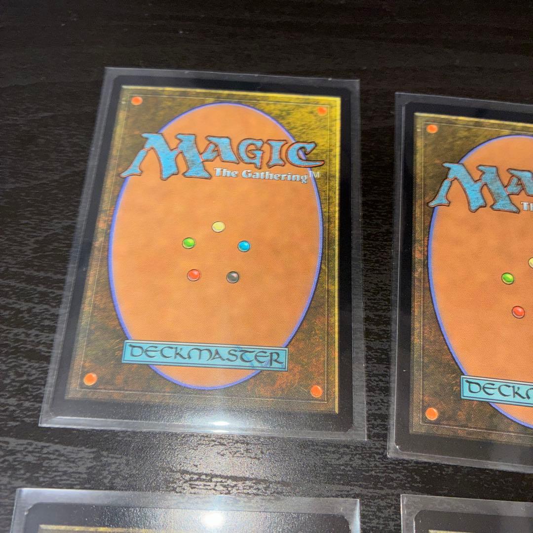 【MTG FF】Secret Lair Weapons Foil 英語版