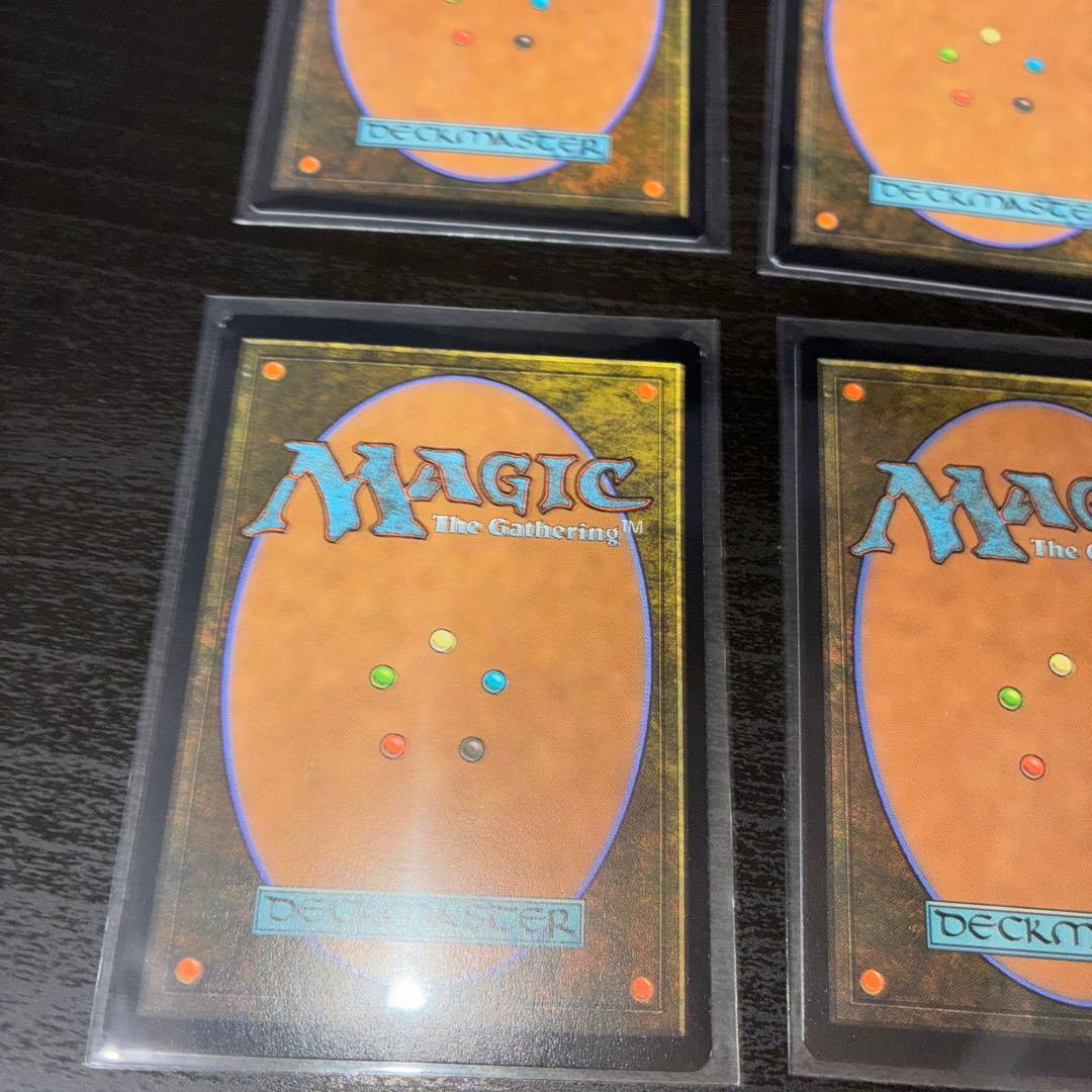 【MTG FF】Secret Lair Weapons Foil 英語版