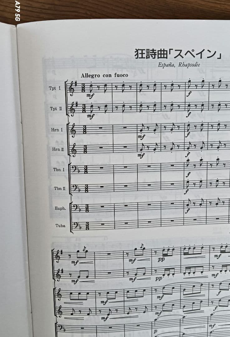 金管楽器名曲集 Vol.1 & Vol.2、3、4